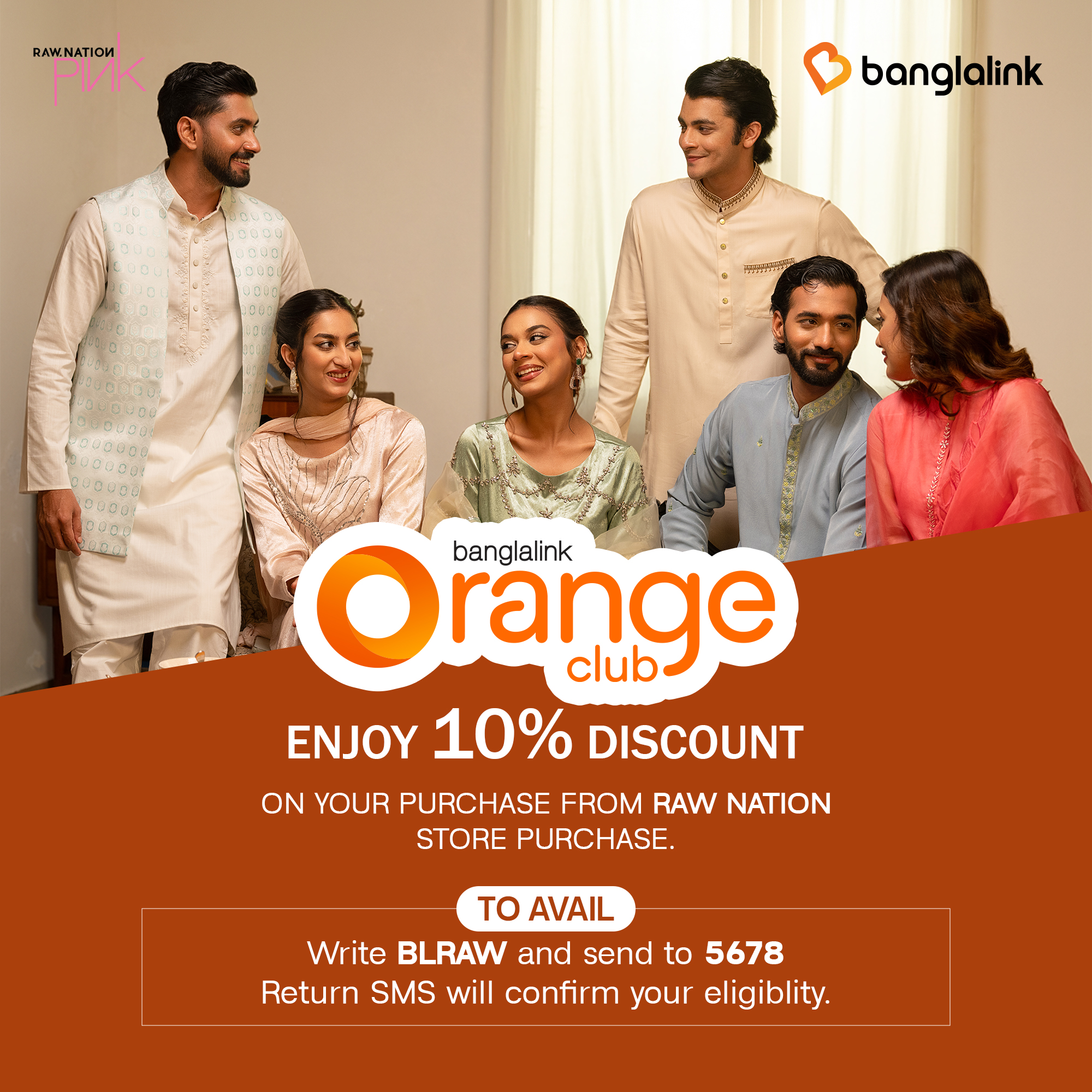 Banglalink Orange Offer