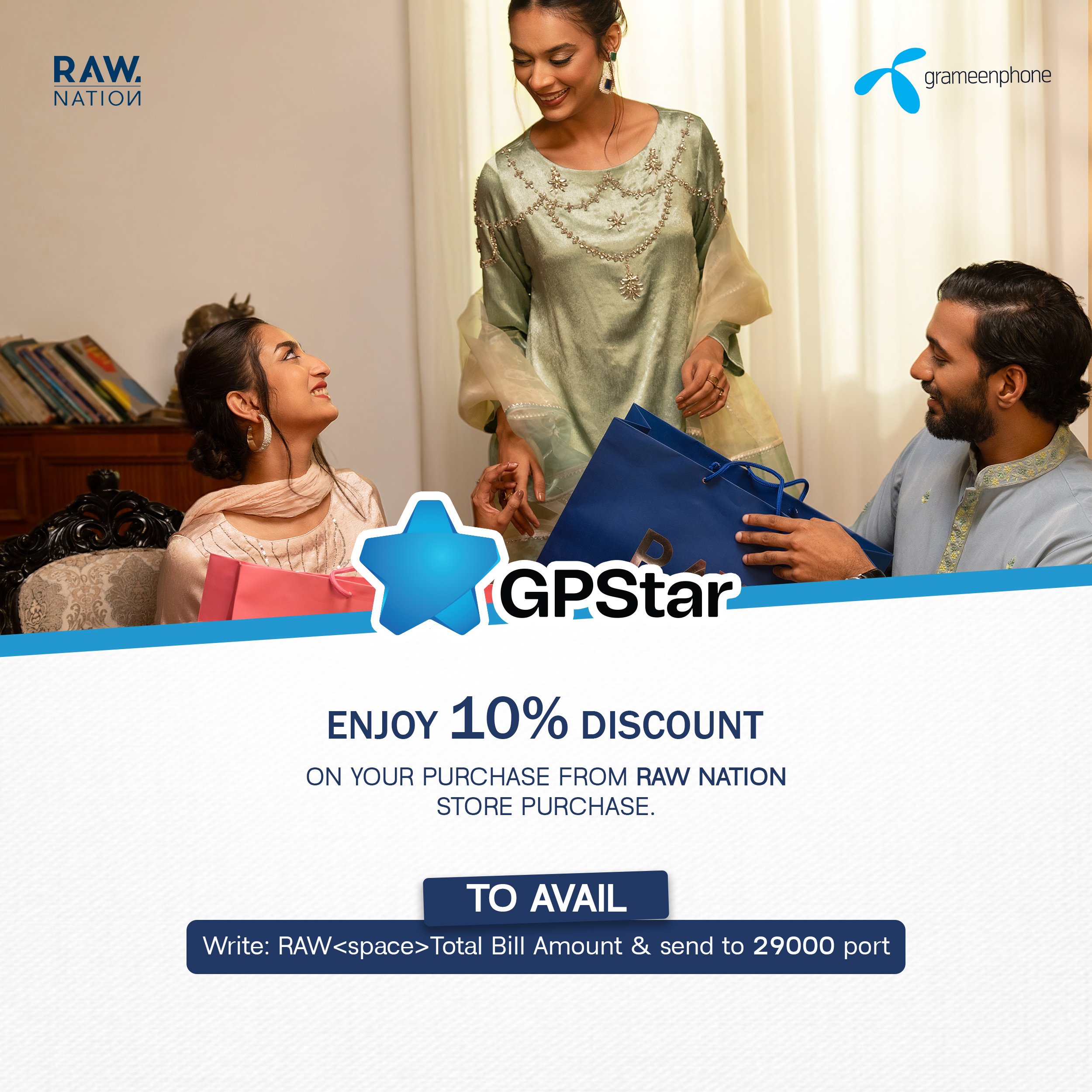 GP Star Offer
