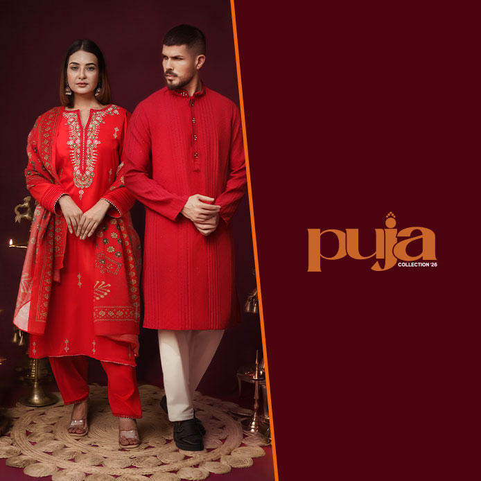 Puja Collection